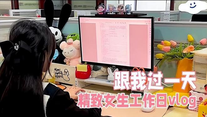 版“叶珂”洗脑全国女生爱游戏app入口量产(图7)